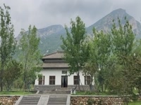 保护房
